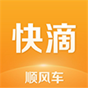 真人充钱斗地主